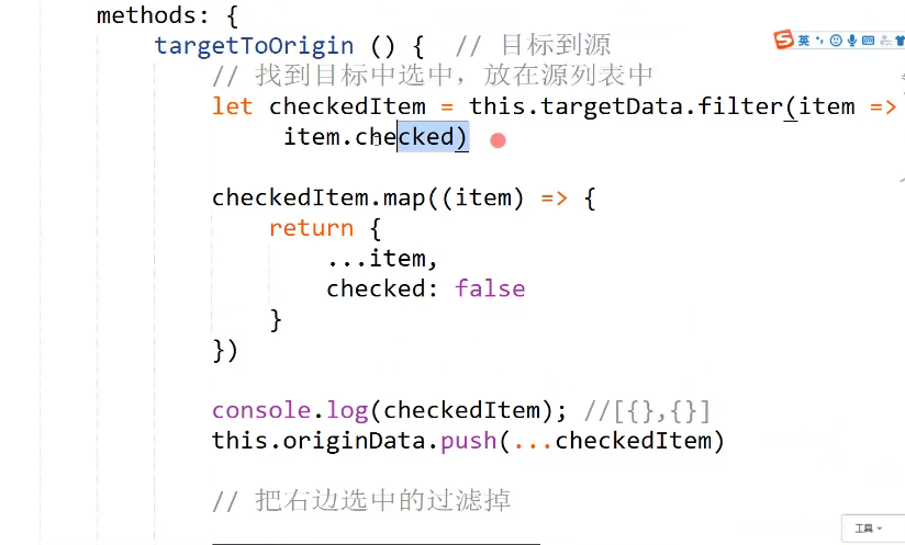 image_1c2el0qlb1n141g8o1h6v3av1rnr9.png-164.4kB