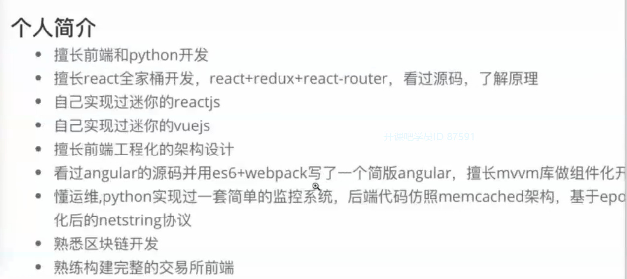 image_1dar6bj1d1gvcfn01g4k13qhdhnm.png-276.5kB
