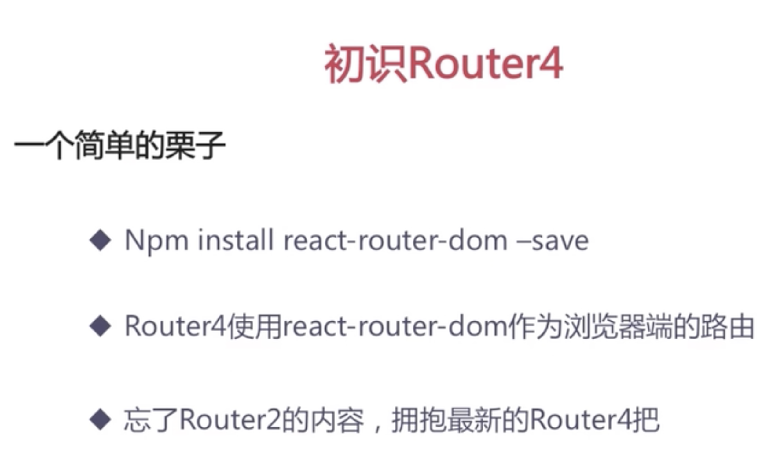 image.png-775.8kB