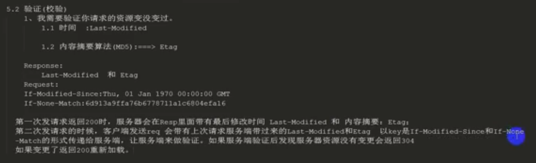 image_1dao3qv3k1b9u1if819u71e8d11hc5g.png-344.1kB