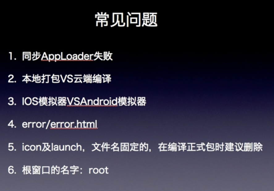 image_1cahmrt1p1bu51s21u5nalr17sf2n.png-481.1kB