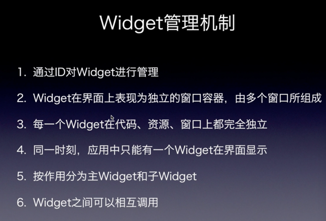 image_1cao4bt4t1pqq13aq1nm0nb2rui9.png-307.5kB