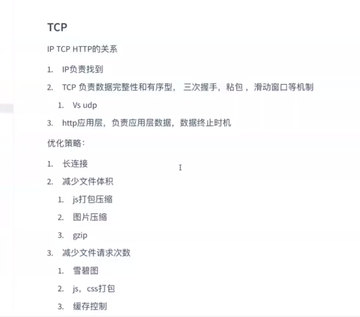 image_1dalpv67pgbm13q63441813p3r9.png-109.7kB