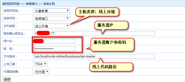 image_1c239cq8f1sst1tq519oo1pm4d4u1j.png-48.6kB