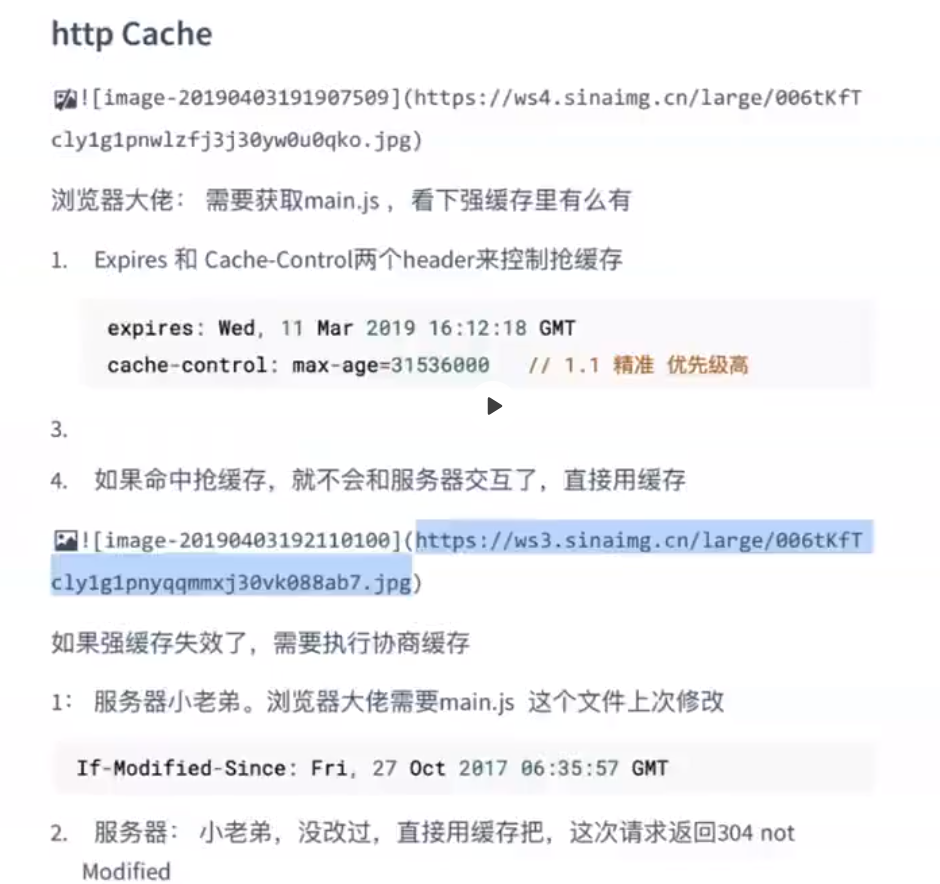 image_1dam8jdb7l0lll8gqis8j1mle3k.png-390kB