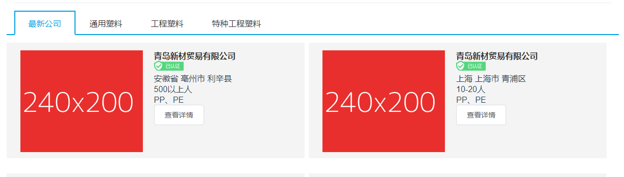image_1c0l8ccju19ap1oeq6snoo41sdsp.png-31.1kB