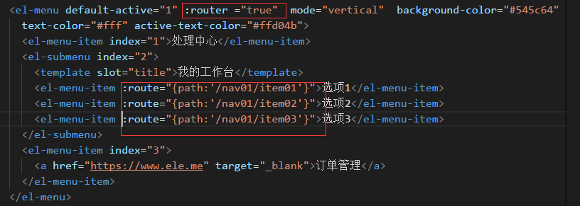 image_1c2g73svd1n5ria81c0njjp1vjf30.png-57.4kB