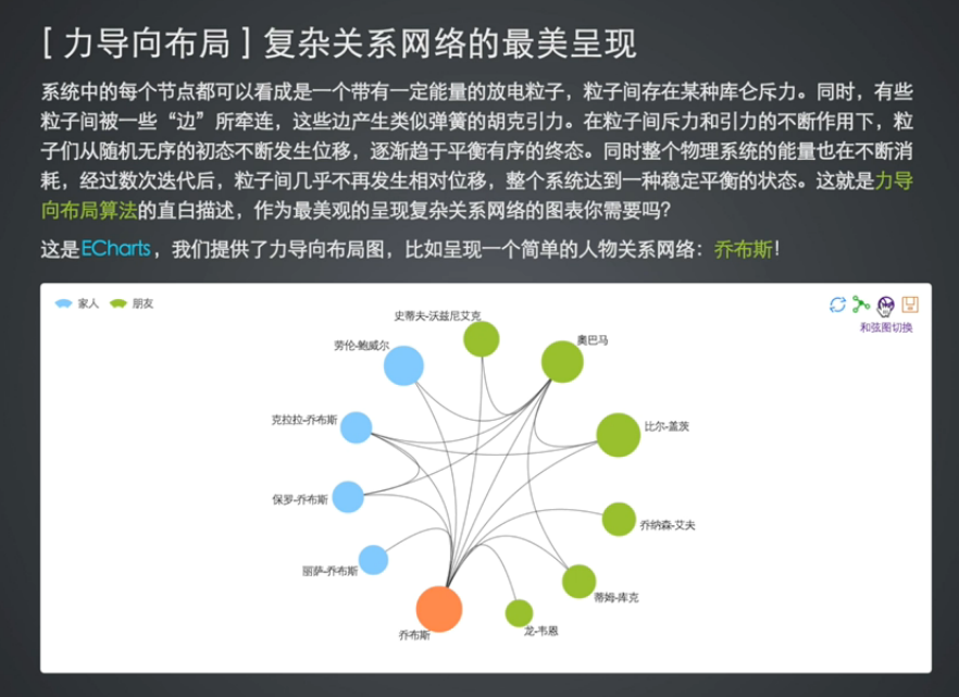 image_1c21v6l9v1a82127h1r0c8a115qcb3.png-321.6kB