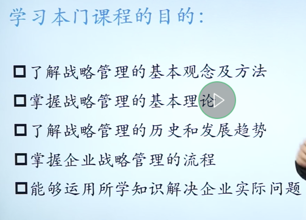 image_1c4tgdjr11keo125e123v11hc1l3km.png-258.7kB