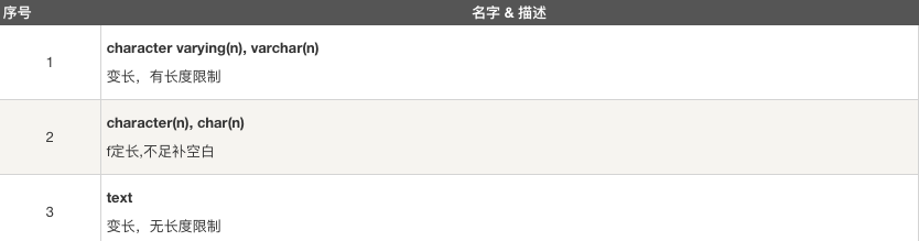 16.png-21.7kB