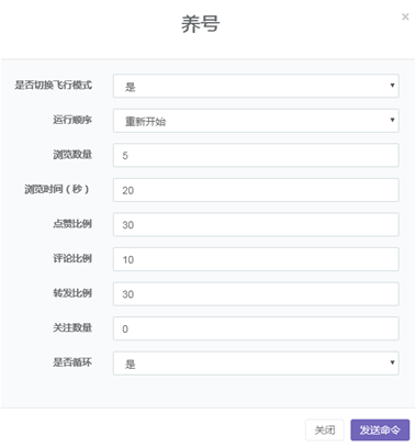 image.png-26.2kB
