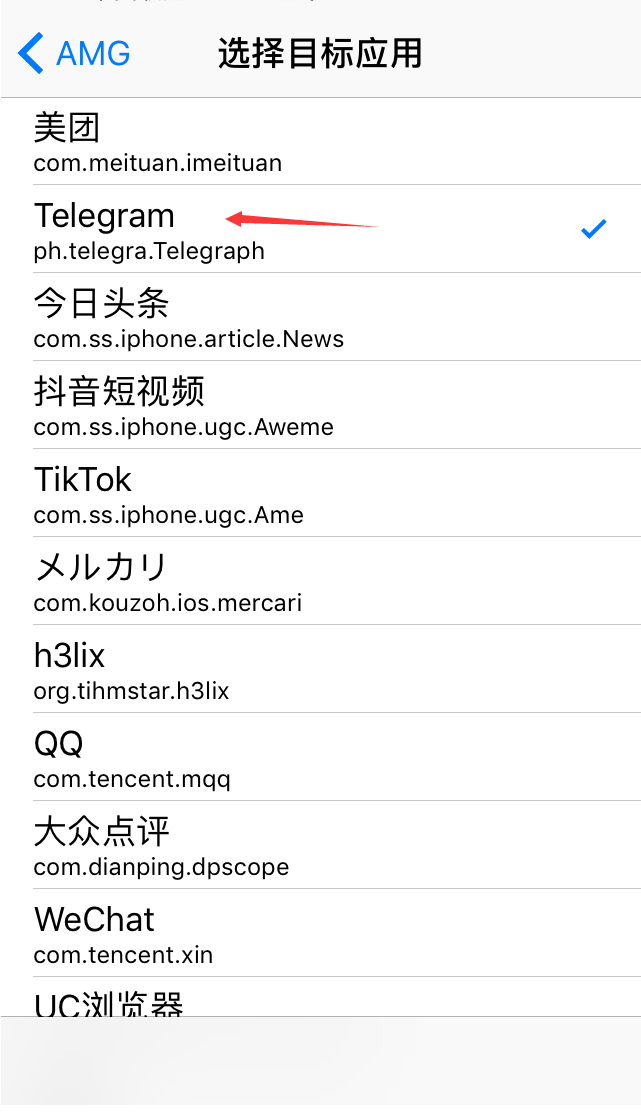 image.png-92.9kB
