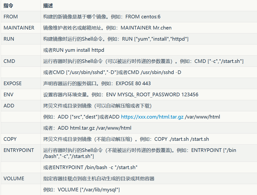 image_1fim1ah0l1qd530k1q6vksh56c20.png-123kB