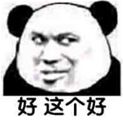 qwq