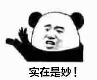 qaq