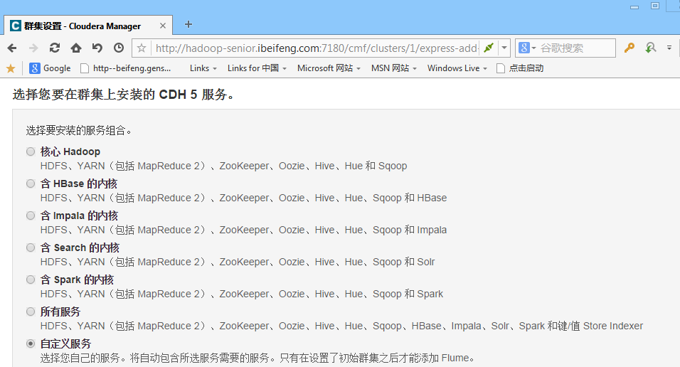 image_1am1n048o1o4hto51fvd1b815t9m.png-85kB
