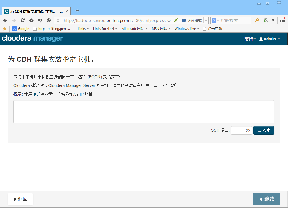 image_1am1fbh3qnm61r1c177p4351l4l2n.png-62.5kB