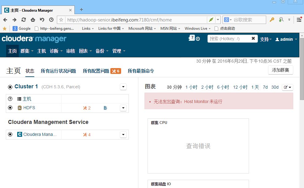 image_1amd0rql515hu1ib1vbgvl1ku89.png-77.5kB