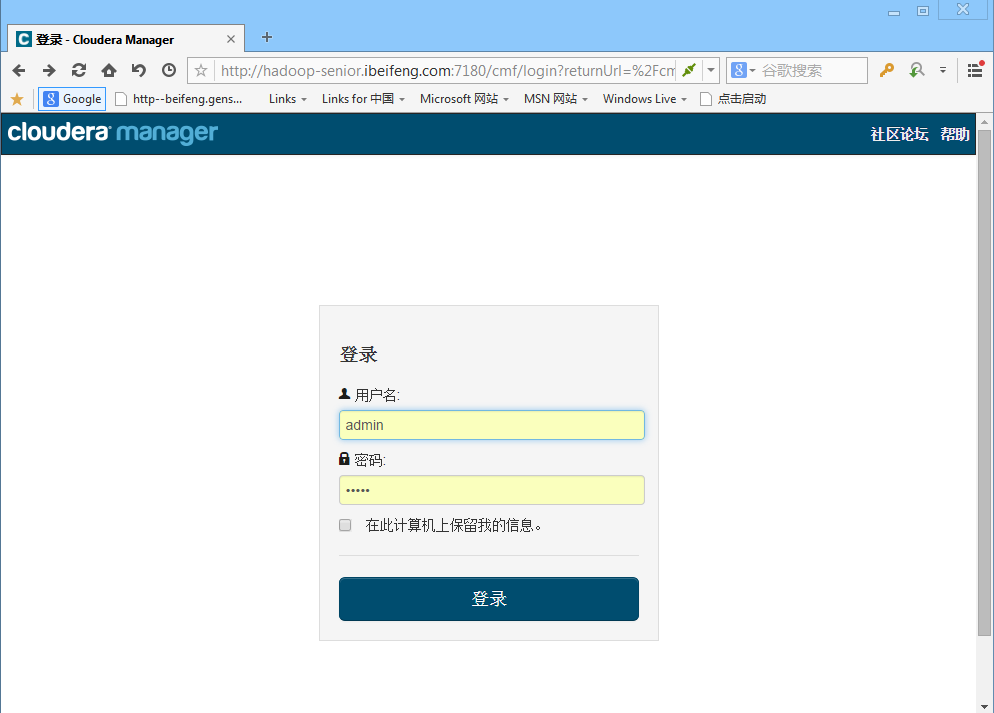 image_1am1f1ddt156keq9162goleqoo1t.png-48.4kB