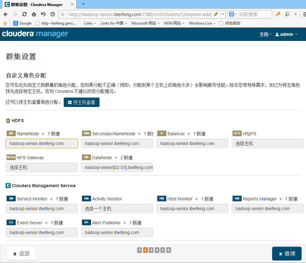 image_1am1n6aos1v4kj9q15mm1bt019ld1g.png-106.5kB