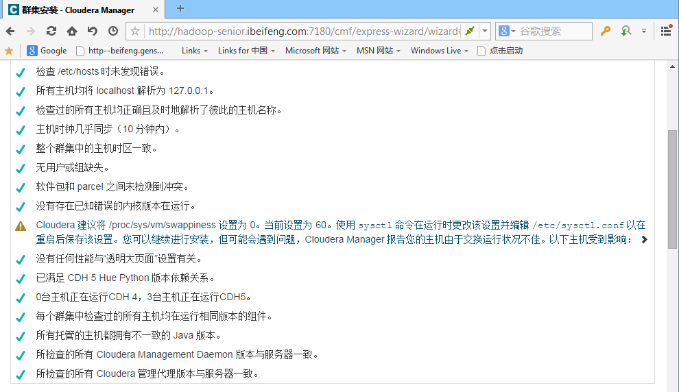 image_1am1md76j2m8olpin3mlj1vs39.png-77.5kB