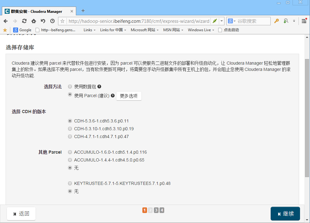 image_1am1fst0g1v4rkes16g7bs710314o.png-81.5kB