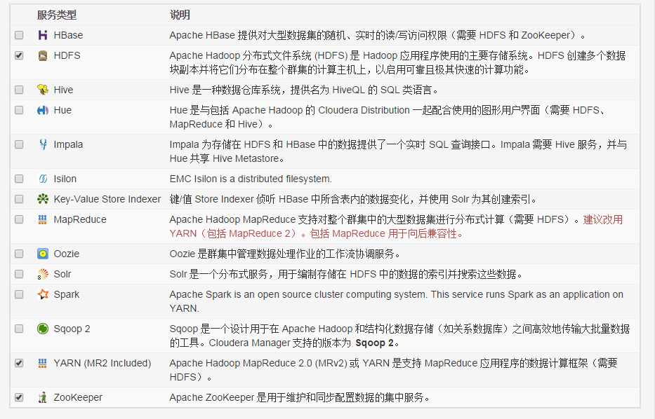 image_1am1n1f371j3c1fv2tqp1ko71vi413.png-114.2kB