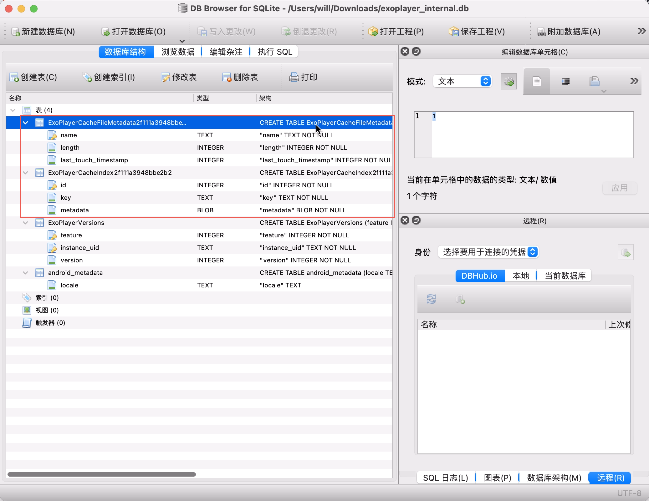 Exo_form_info.png-380.8kB