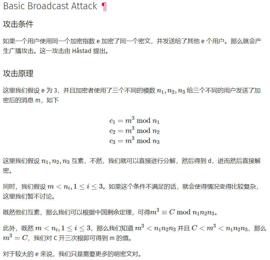 Basic Broadcast Attack.PNG-69.2kB