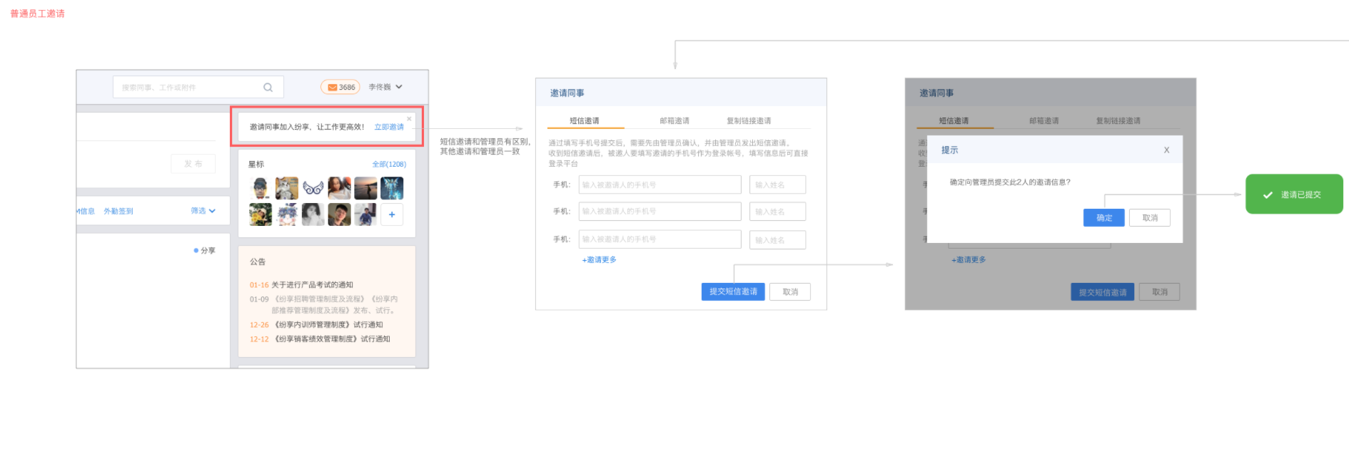 image_1bceq6bifjk41tq5udc1misorem.png-164.8kB