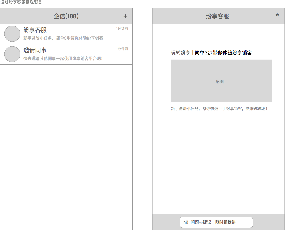 image_1be2ut18q141n11ds1jl1q8g1j8j9.png-83.8kB