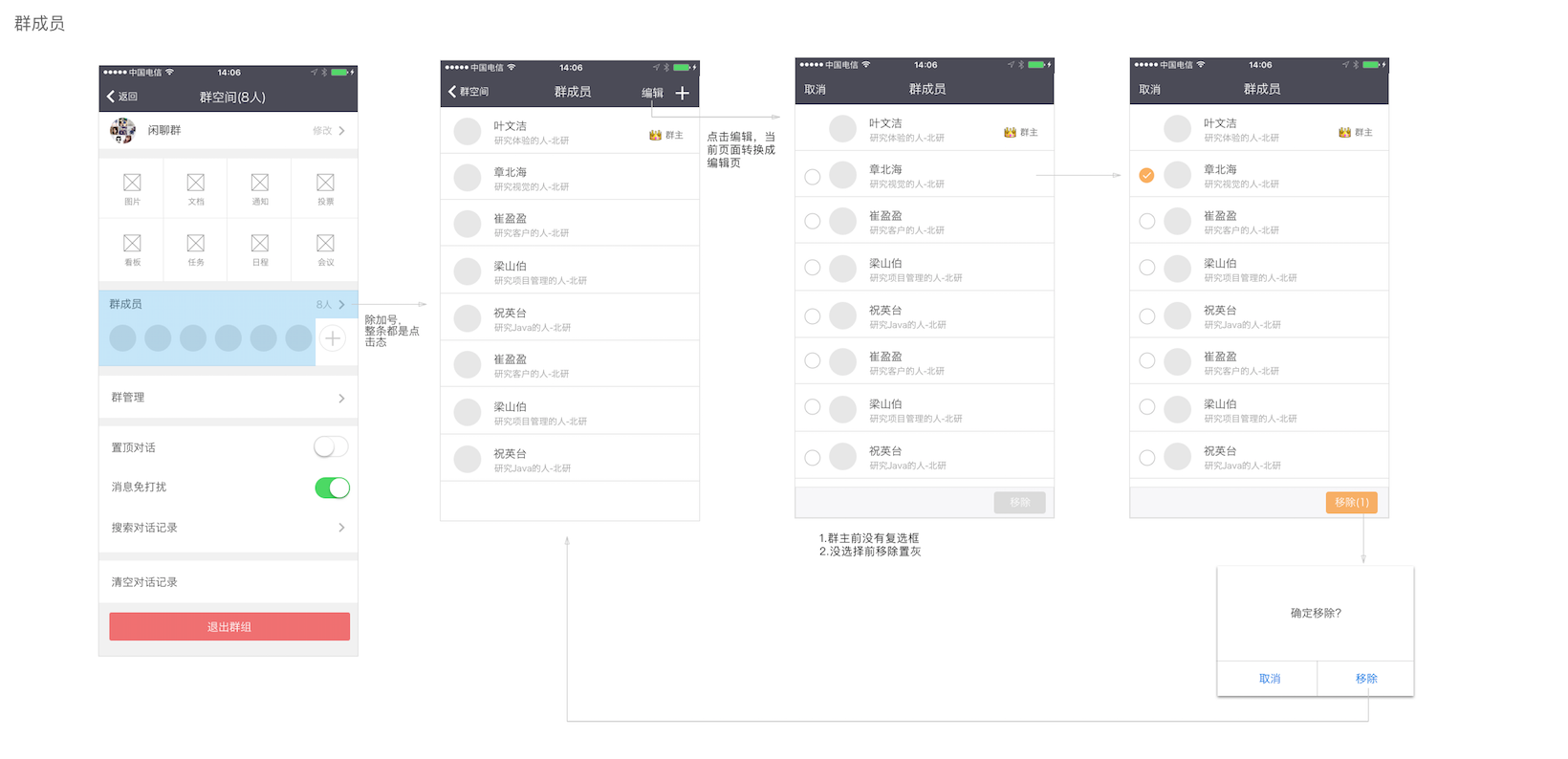 image_1bcekcrn5qea967l4tksku6um.png-250.9kB