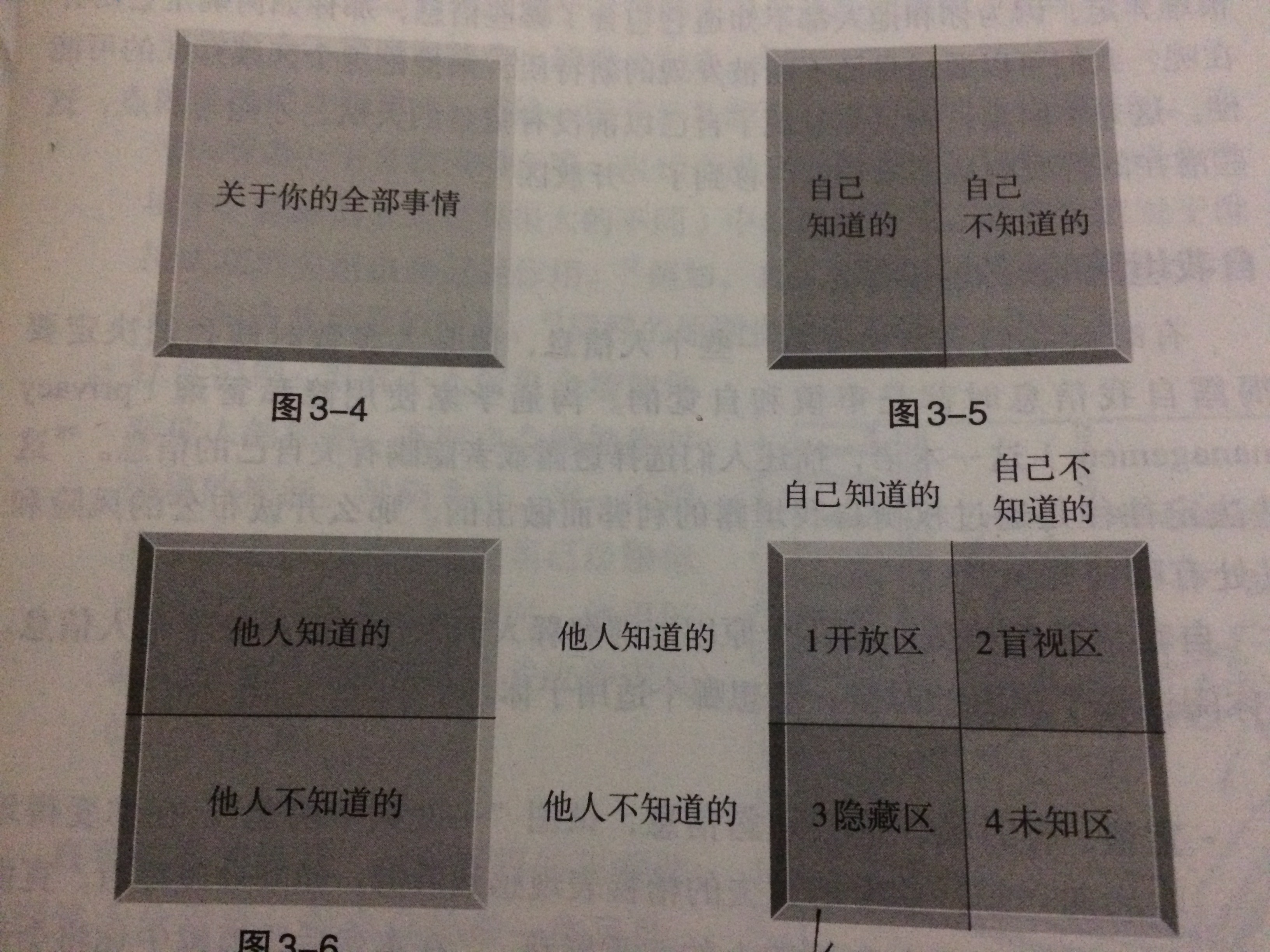 WechatIMG1061.jpeg-1395.1kB