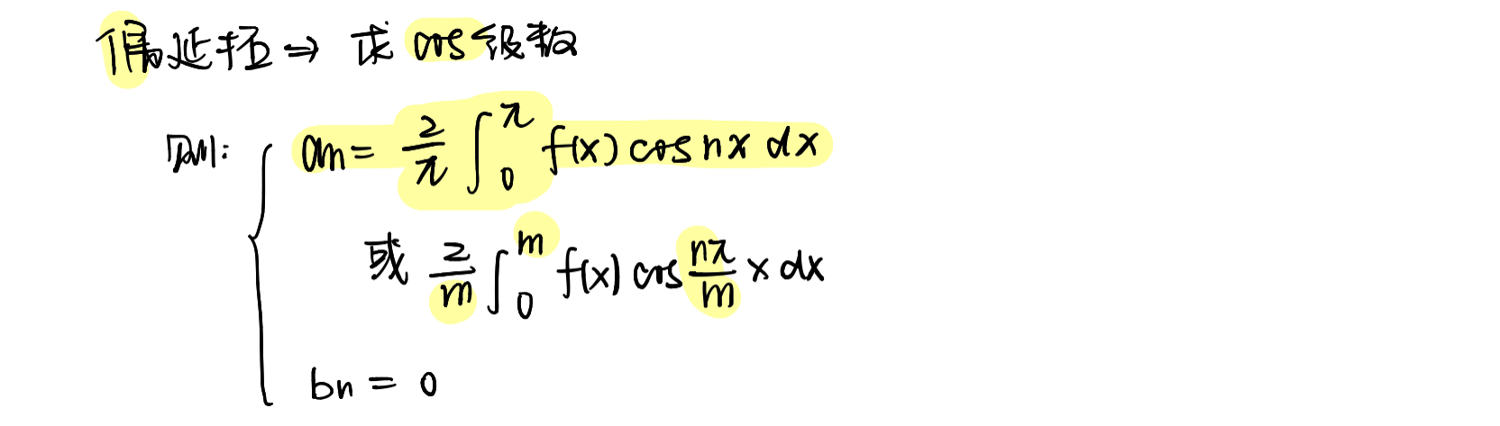 image_1eos1uf5k1f7osf01a5ammd11na1t.png-145.5kB