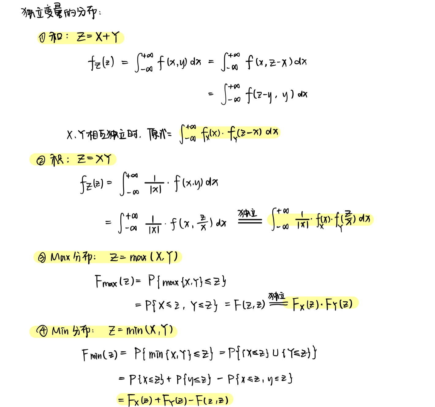 image_1enpb8q9je4hafe9uk8515h39.png-365.6kB