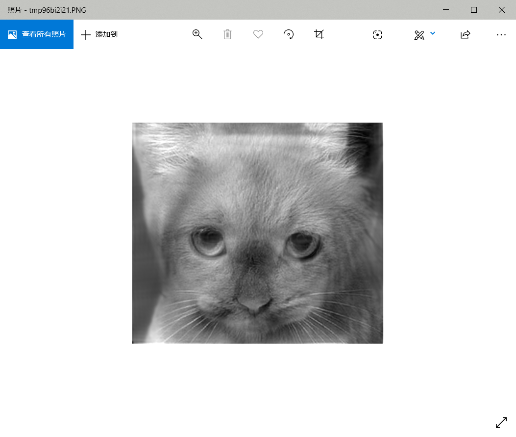 1590057426(1).jpg-300.6kB