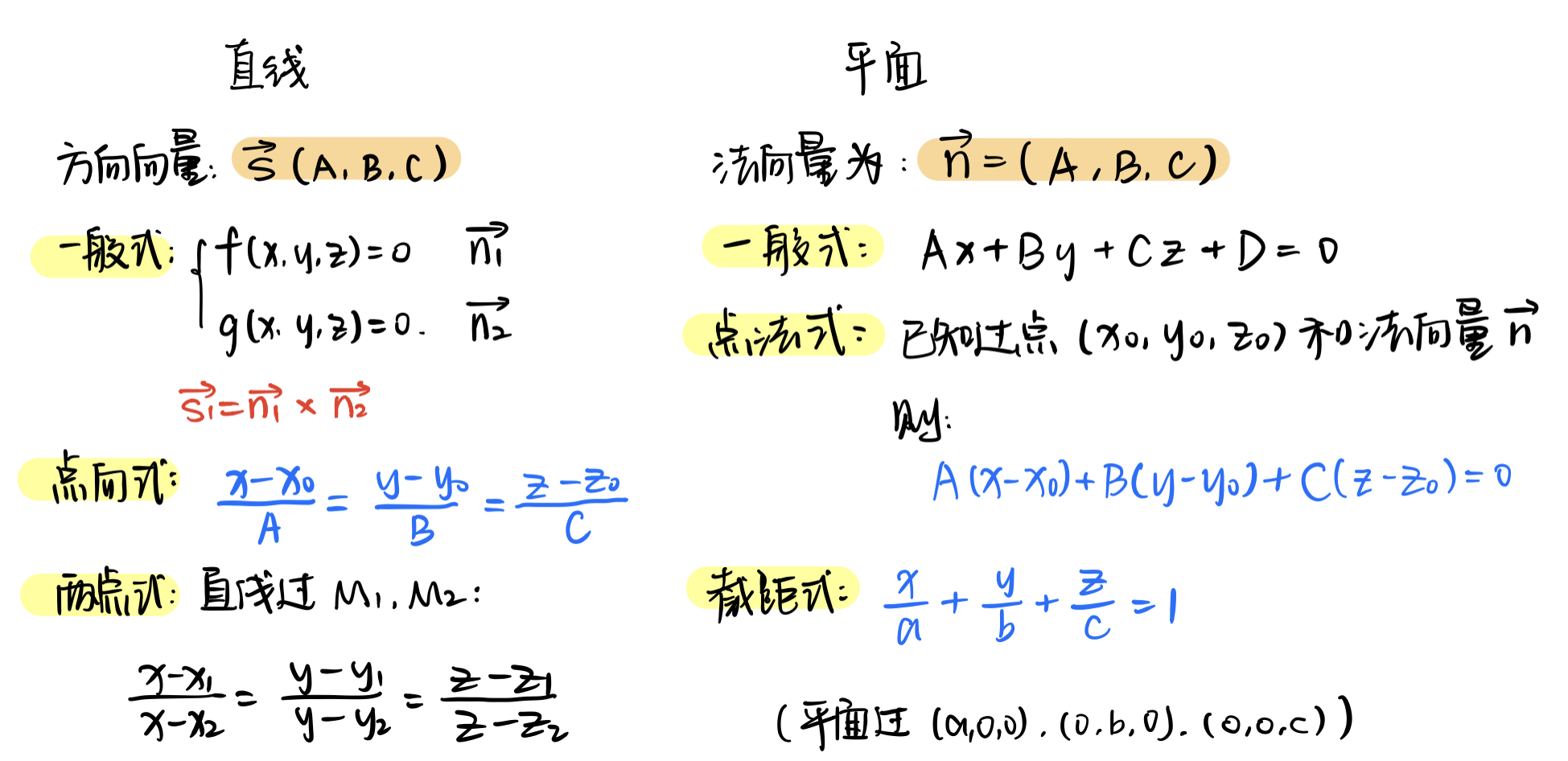 image_1ek8t4p604bg9ej1trm18oq1etd9.png-475.1kB