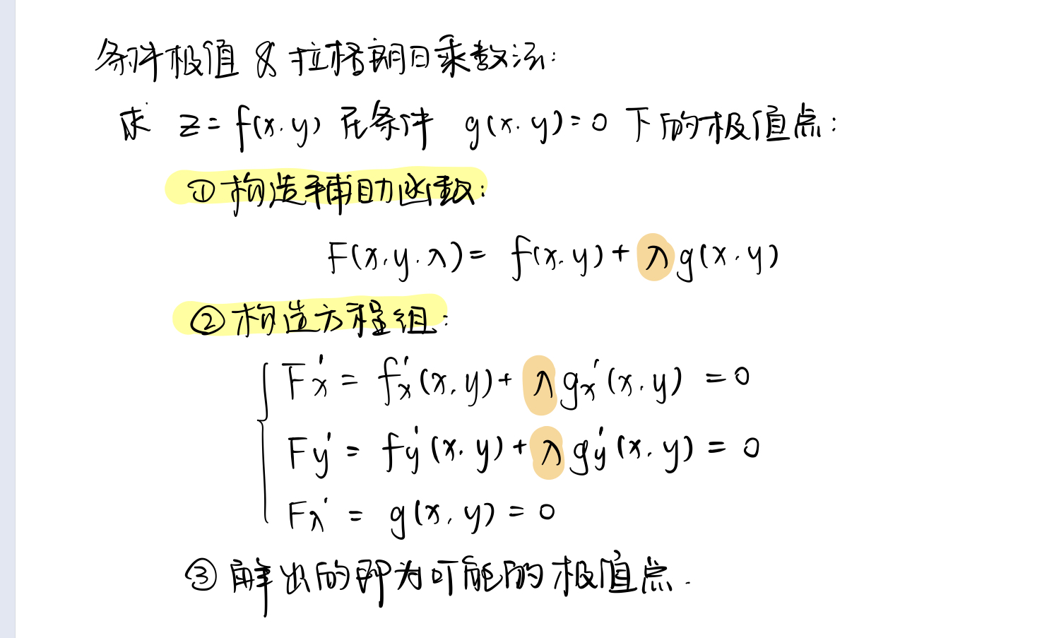 image_1ehofbljh19co7qr12581tptlhsm.png-267.5kB