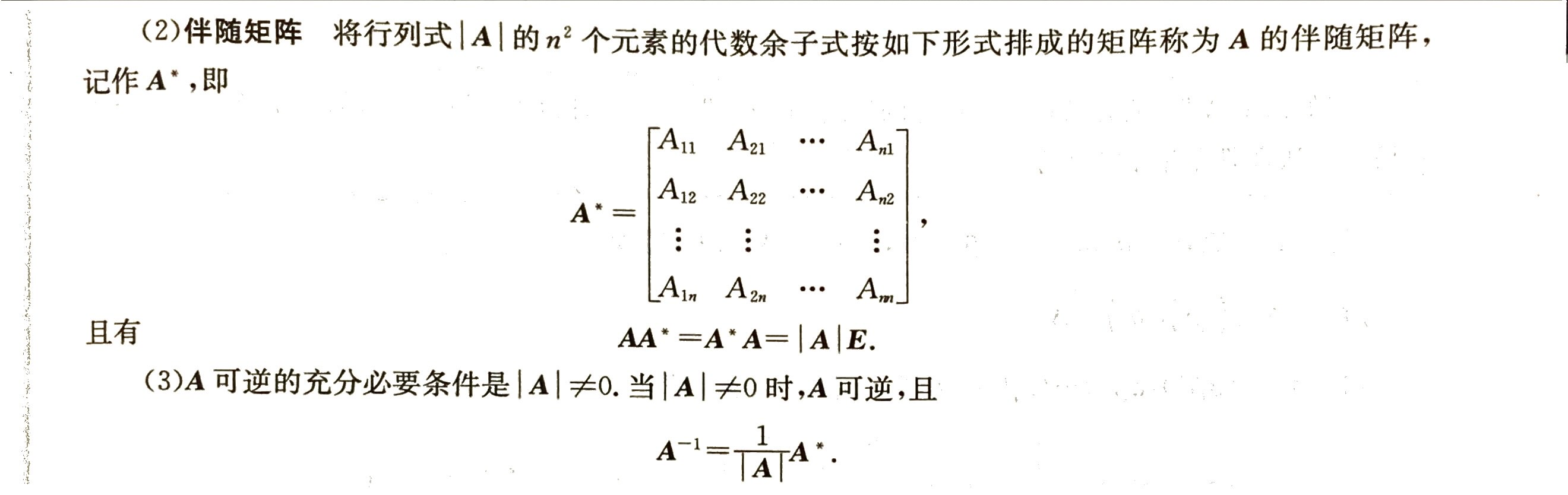 image_1el80em0o1c4lvma28hjkjqr9.png-667.1kB