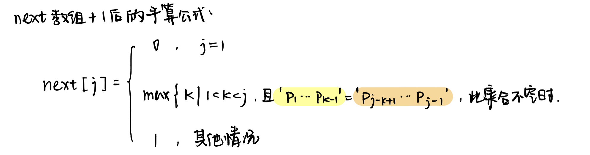 image_1enupvi2g17ju1sqn1ira19jtdgq80.png-144.6kB