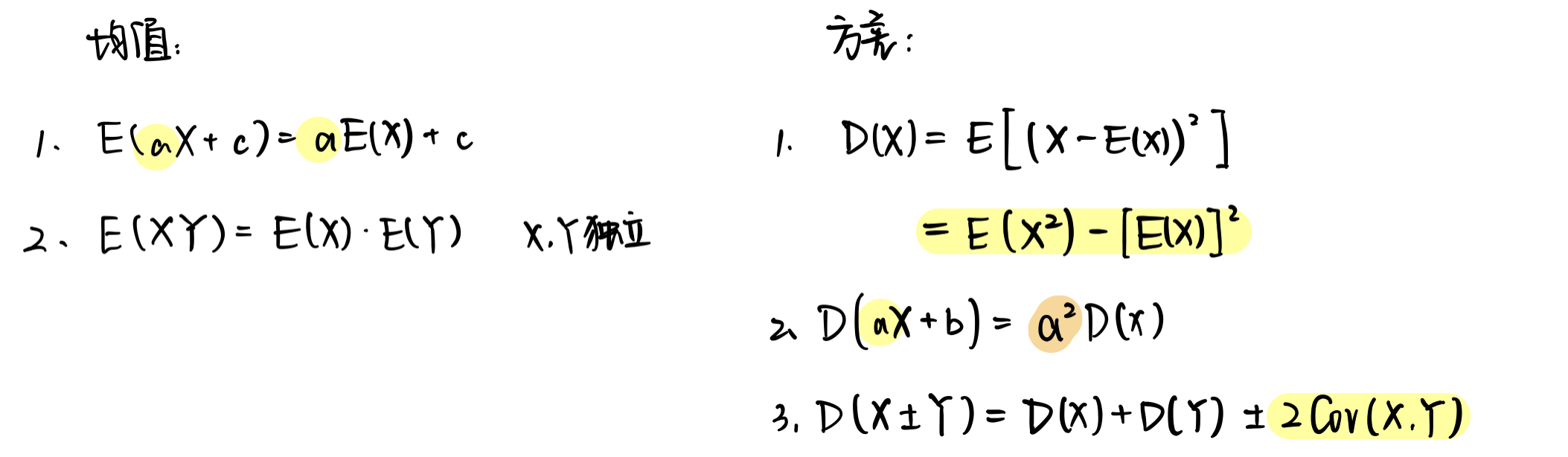 image_1en3euk24b5gn6brc411lcijn1g.png-213.8kB