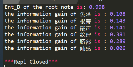 image_1ebj1cvvb1sqk1msc9s78j912fu1g.png-42.1kB