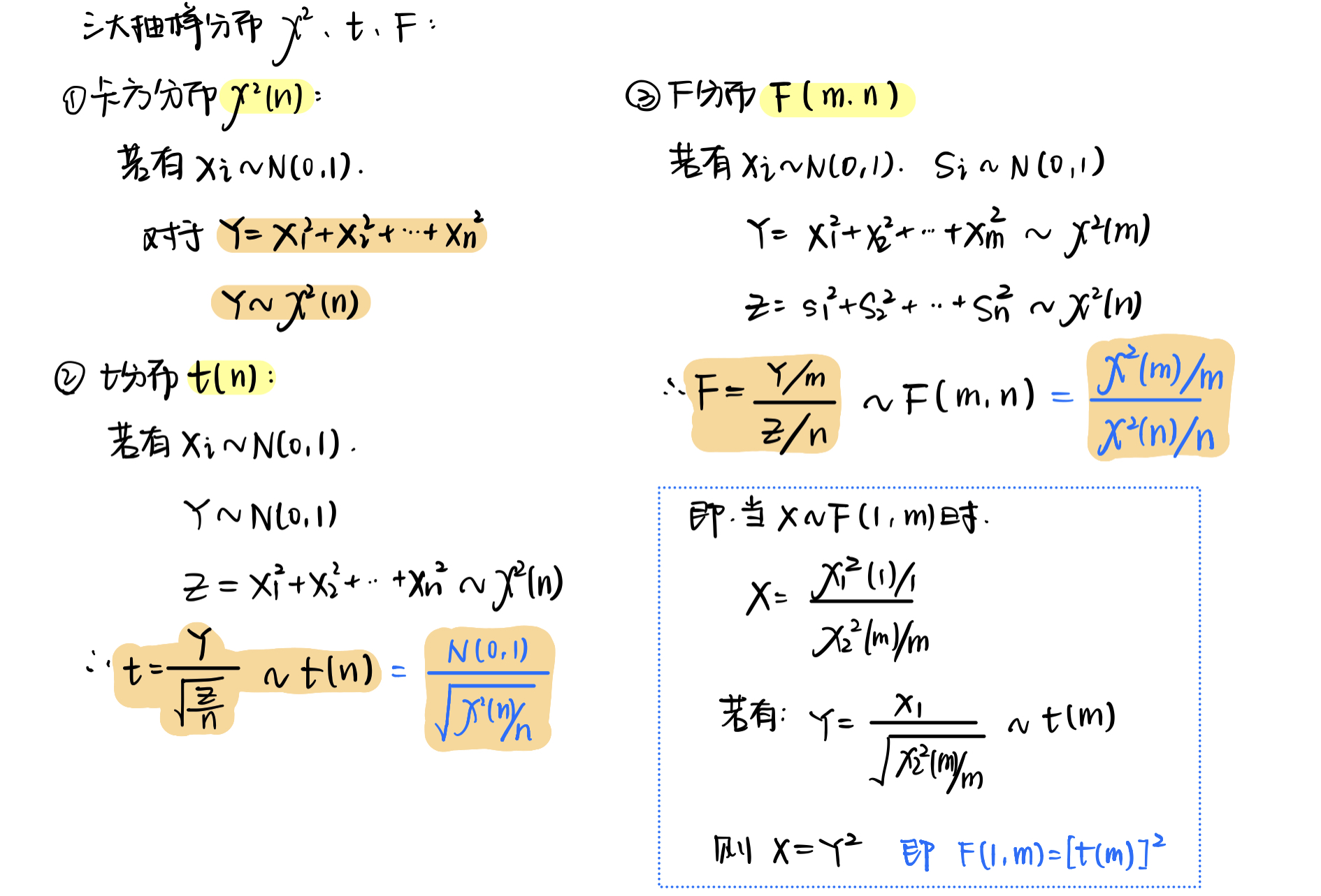 image_1eojgj7671t2o13n4hsvpt11pqf9.png-561.8kB