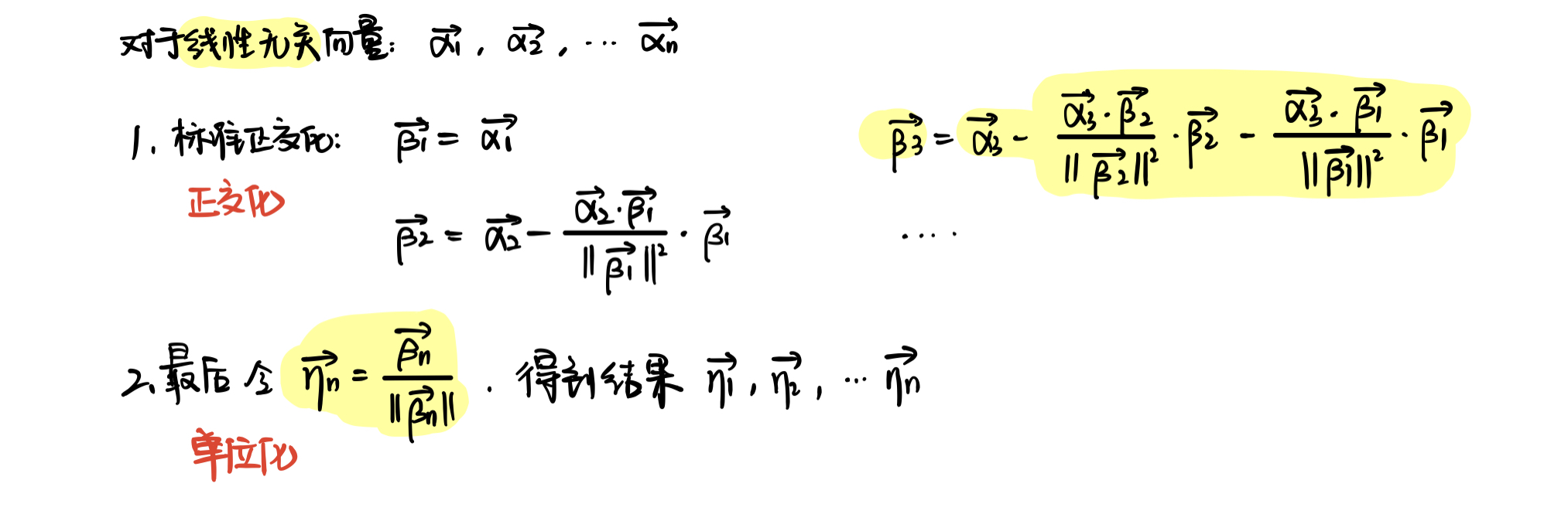 image_1el7v8bk7l1a1d4a1b712p1audm.png-283.1kB