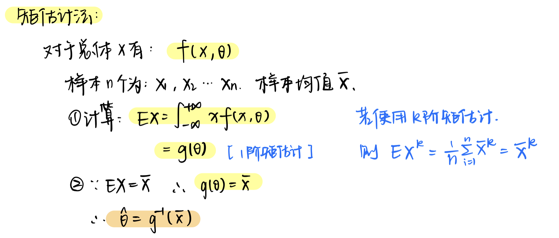 image_1enj1u0nb162j19slc2r7d2mqo13.png-305.4kB