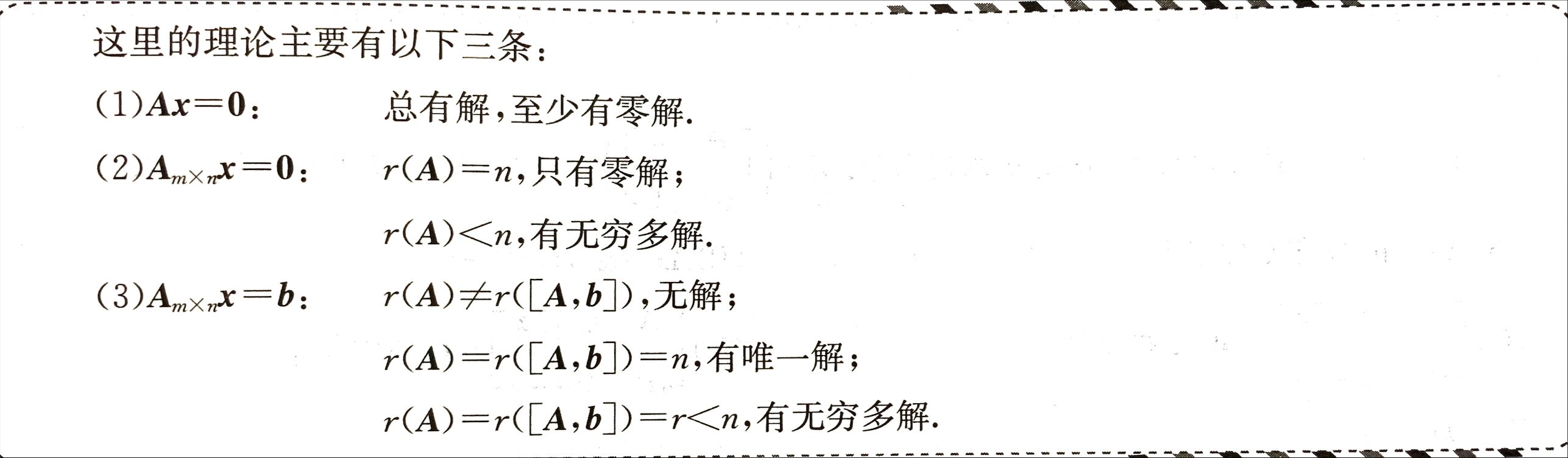 image_1em2023avad3151p16301og6cnd9.png-733.6kB