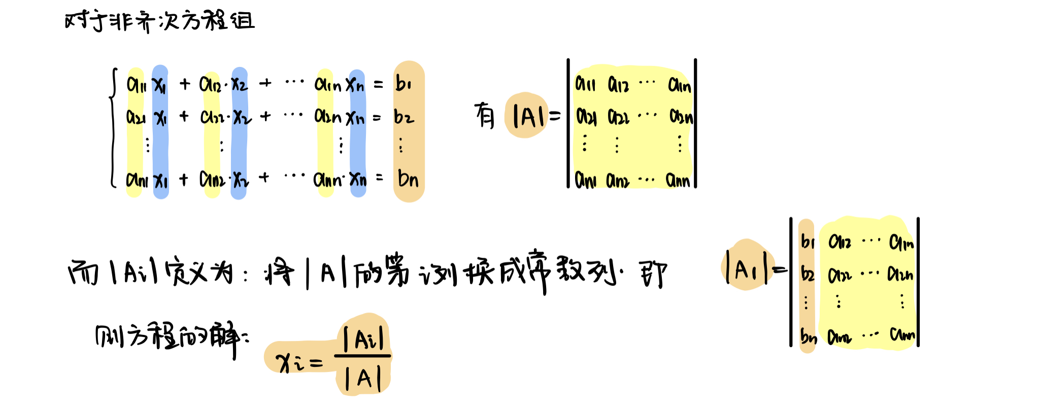 image_1el7810du1qjiq741s7510te1cbn9.png-355.1kB