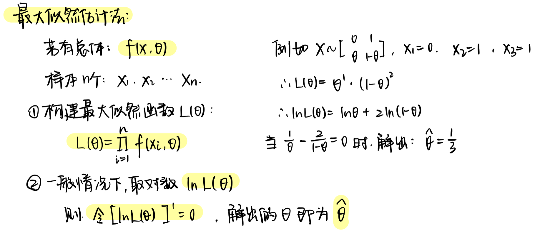 image_1enj1uglt1s5f14epgrl8j61fj21g.png-335.4kB