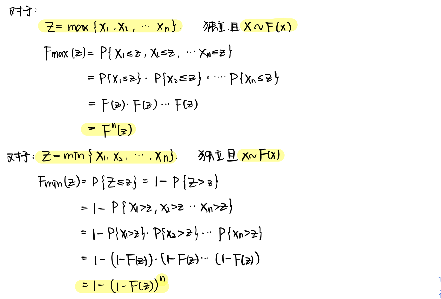 image_1en85gfgj18ebct126qthogdm9.png-351.8kB