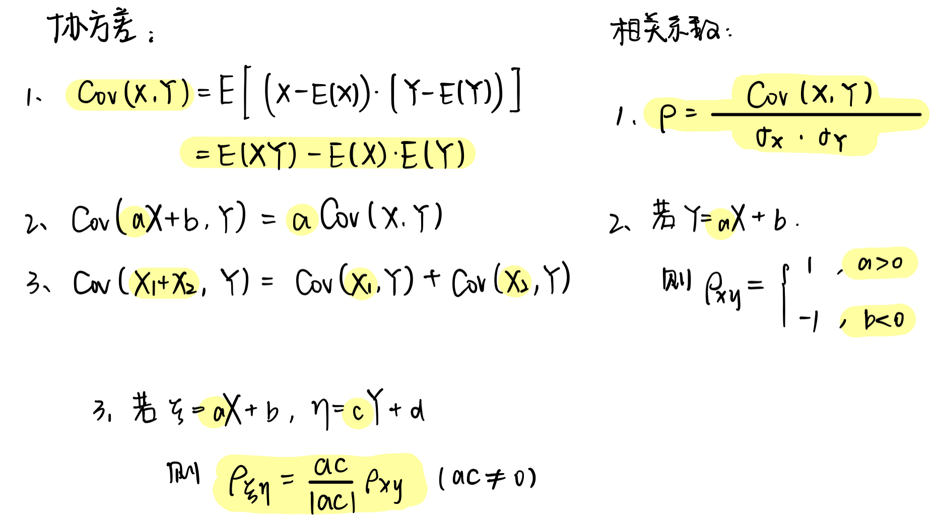 image_1en3hguk816tglt11m021er4nmj1t.png-399.9kB